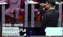 汪涵爆料沈腾新剧视频在线观看,精彩片段抢先看！