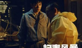 电视剧对决在线观看,在线观看，激情对决，谁主沉浮？